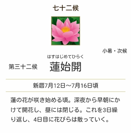 20170712150904760.jpg