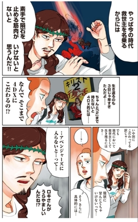 20180706011129625.jpg