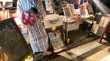 20180715135426685.jpg