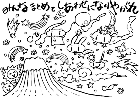 20181026024132778.jpg